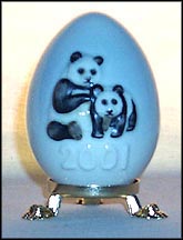 2001 Pandas  Tmk: None