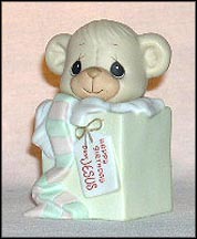 Happy Birthday Dear Jesus  #524875  Tmk - FLM