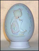 Make A Joyful Noise  #528617  Tmk - GCL