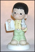 Mr. Fujioka  #781851  Tmk - EGG