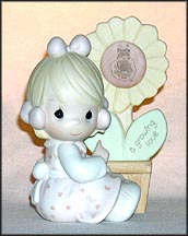 A Growing Love  #E-0008  Tmk - CED