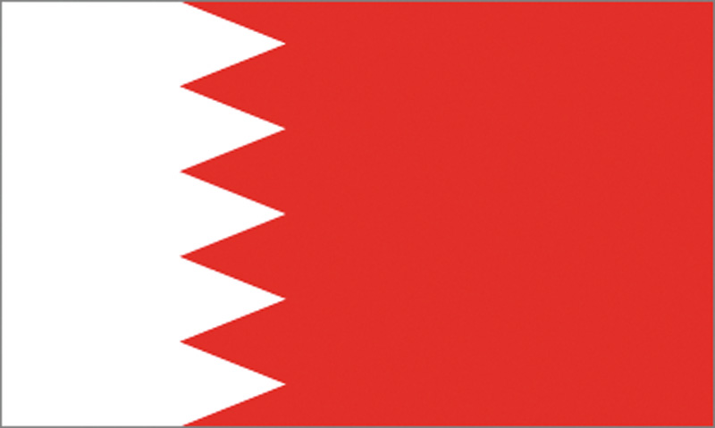 <big>Bahrain  Flag</font></big>