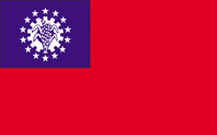 <big>Myanmar Flag</font></big>