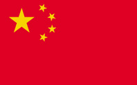 <big>China Flag</font></big>