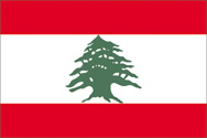<big>Lebanon Flag</font></big>