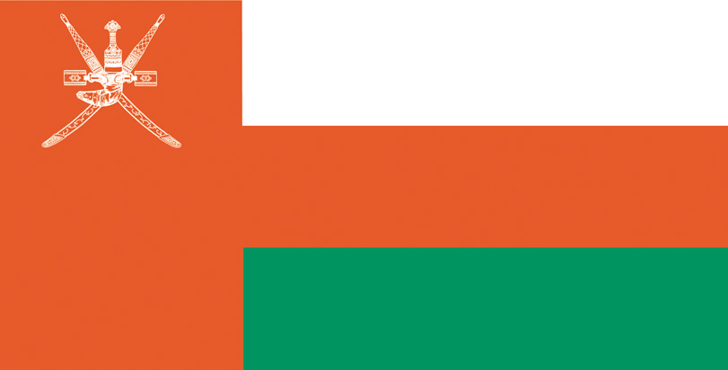 <big>Oman Flag</font></big>