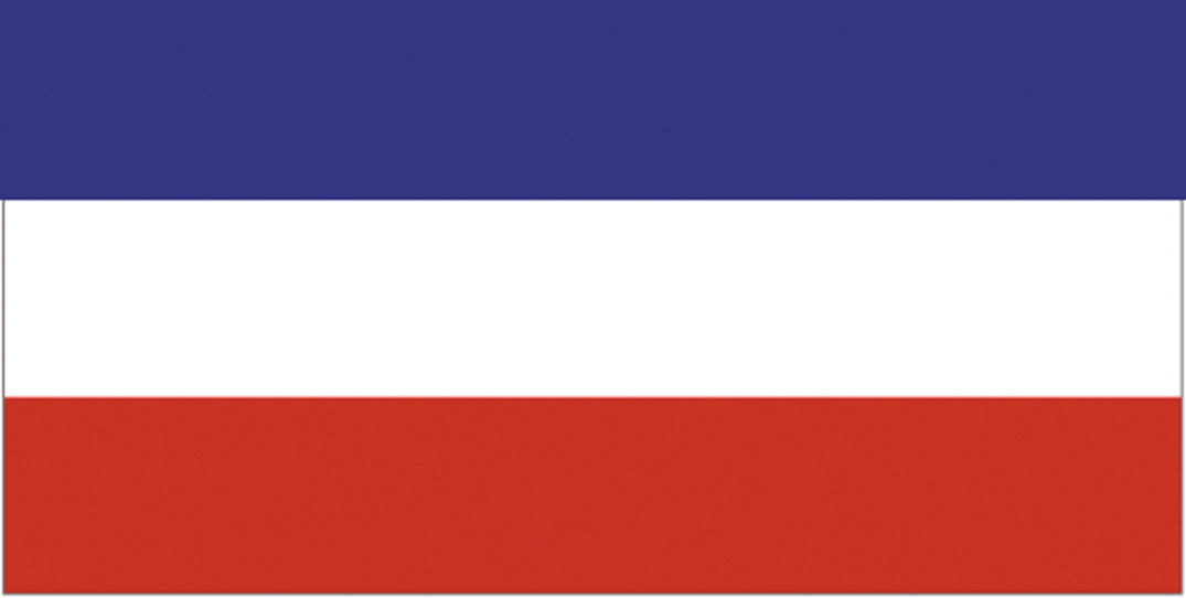 <big>Sebia & Montenegro Flag</font></big>
