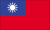 <big>Taiwan Flag</font></big>