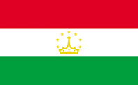 <big>Tajikistan Flag</font></big>