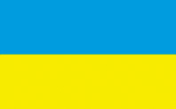 <big>Ukraine Flag</font></big>