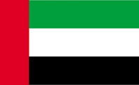 <big>United Arab Emirates Flag</font></big>