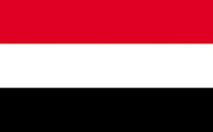 <big>Yemen Flag</font></big>