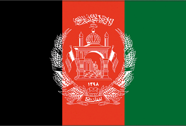 <big>Afghanistan Flag</font></big>