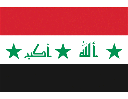 <big>Iraq Flag</font></big>