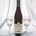 Casa de Fruta Fruit Wine