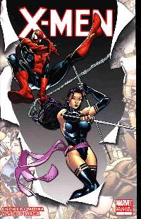 X-Men #1 (Party Exclusive Medina Gatefold Variant Cover)
