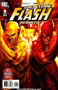 FLASH #8 (1:10 LAU VARIANT COVER)