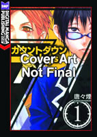 COUNTDOWN 7 DAYS VOLUME 1 GN