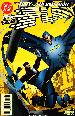 Flash #153