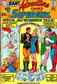 Adventure Comics #390 (Giant)