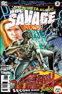 Doc Savage #2