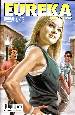 Eureka: Dormant Gene #1 (Cover A)