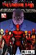 Shadowland #2 (1:25 Evil Daredevil Variant Cover)