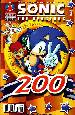 Sonic The Hedgehog #200