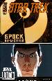 Star Trek: Spock Reflections #1