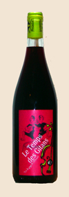 2006 <br>Gypsy Melody