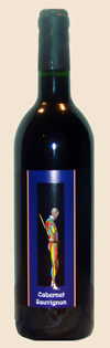 2004 <br>Cabernet Sauvignon <br>Mas de Janiny<br><br> <font color= red>The real thing!