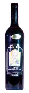 2005 Pinot Noir<br> Le Vin Winery