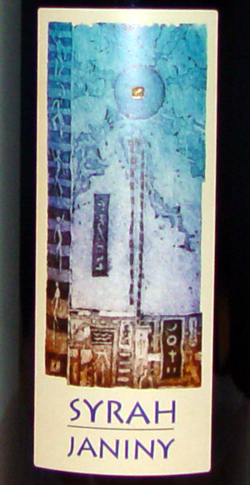 2004 <br>Syrah<br>Mas de Janiny<br><br><font color=red>A regular Medal Winner!