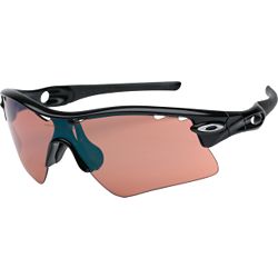 Oakley Radar Range Sunglasses