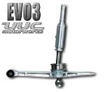 EVO3 Ultimate Short Shifter for 525i, 528e, 535i/is, E30 M3, E28 M5, E24 6-series