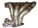 VAC - S14 Top Mount Turbo Exhaust Manifold