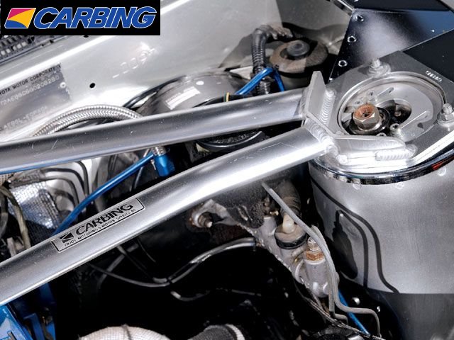 Carbing - AE86 Strut Tower Brace
