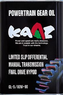 KAAZ - Specialty Powertrain Gear Oil