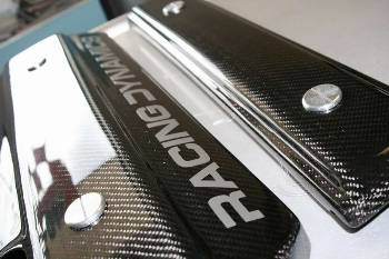 Bmw e36 carbon fiber engine cover