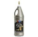 Valvoline Synpower Synthetic 75W90 Gear Oil Quart Bottles