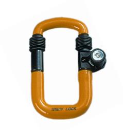 Compaq Utility Lock