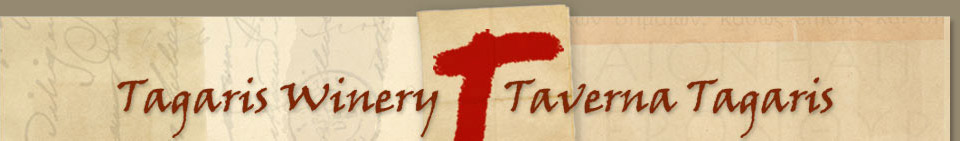 Tagaris Winery
